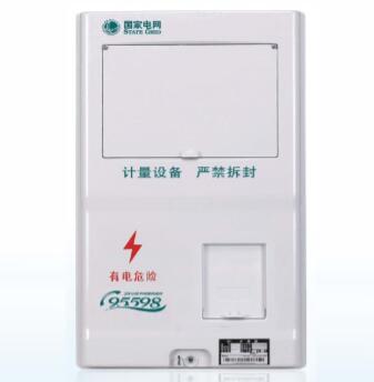 LY-PX-D101N 單相一表位 國網(wǎng)新標準電能計量箱