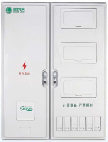 LY-PX-DL601FN 單相六表位（3排）國網(wǎng)新標準電能計量箱