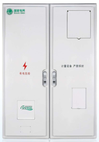 LY-PX-H101FN 三相一表位互感器式國網(wǎng)新標準電能計量箱