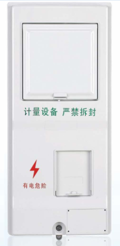 LY-PX-D101NB 單相一表位（湖北）國網(wǎng)新標準電能計量箱